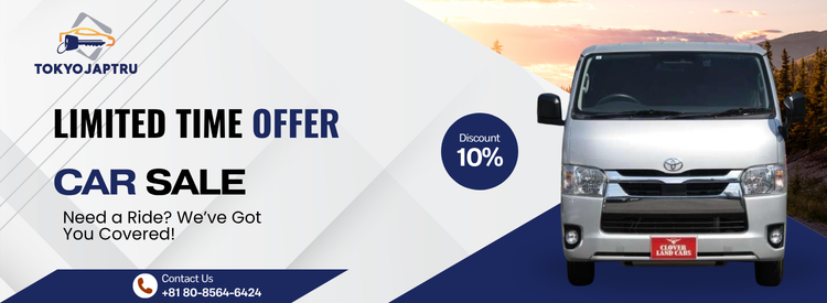 Vehicle stock promotion banner
