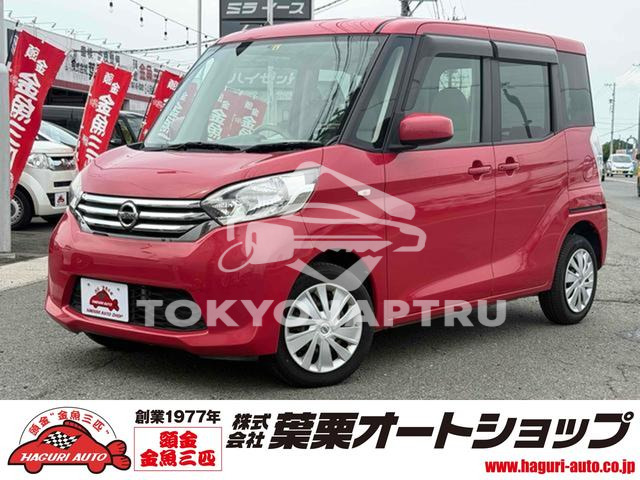 NISSAN DAYZ ROOX
