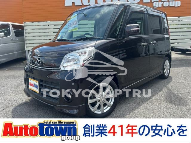 MAZDA FLAIR WAGON