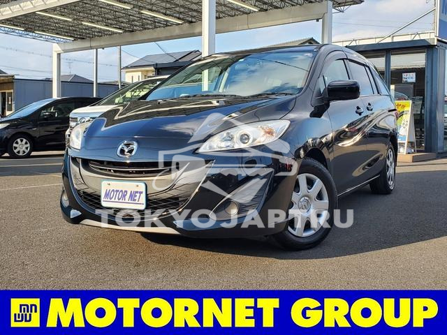 MAZDA PREMACY