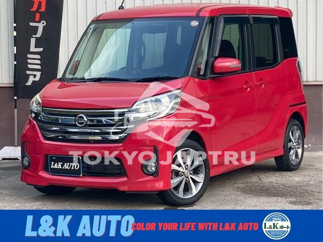 NISSAN DAYZ ROOX