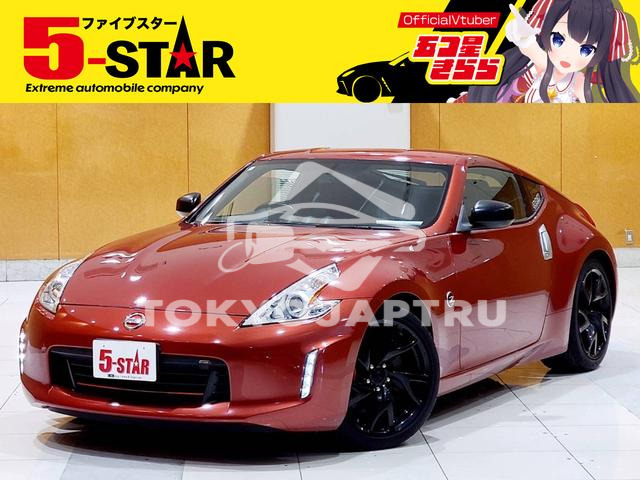 NISSAN FAIRLADY Z