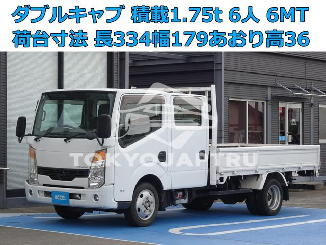 NISSAN ATLAS TRUCK