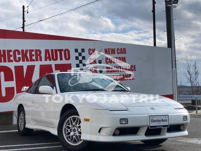 NISSAN 180SX