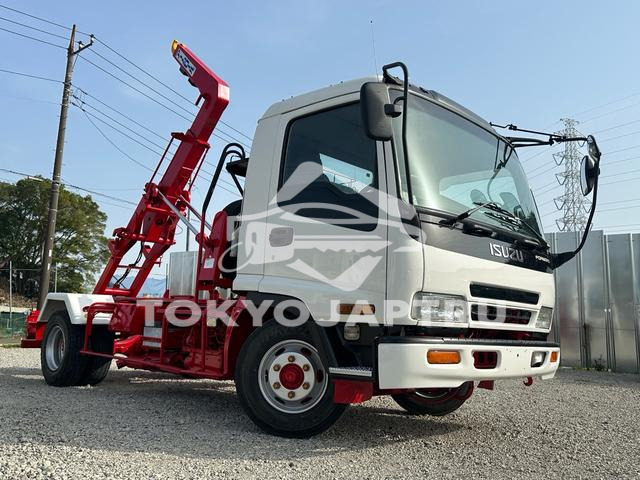 ISUZU FORWARD