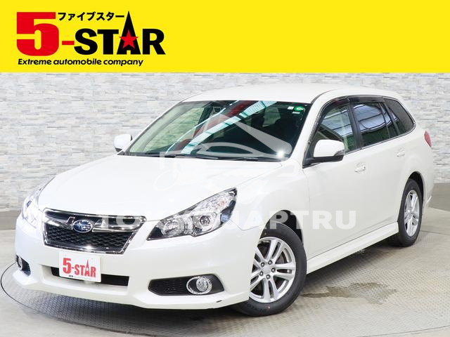 SUBARU LEGACY TOURING WAGON