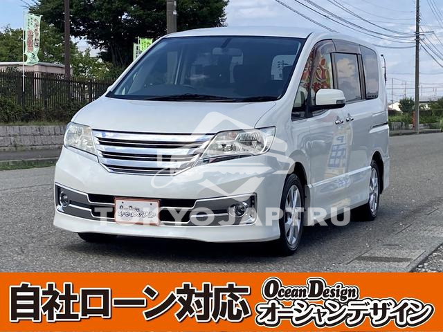 NISSAN SERENA