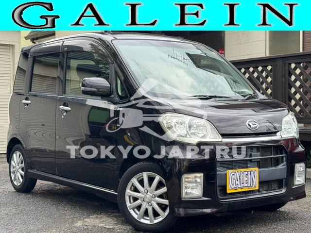 DAIHATSU TANTO EXE