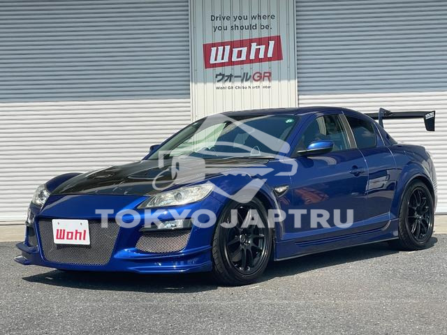 MAZDA RX-8