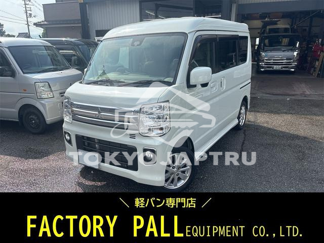 MITSUBISHI TOWN BOX
