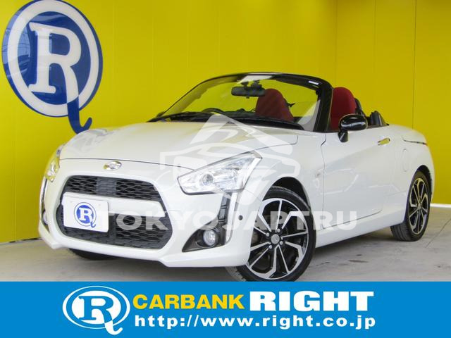 DAIHATSU COPEN