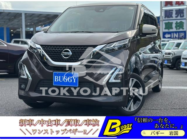 NISSAN DAYZ