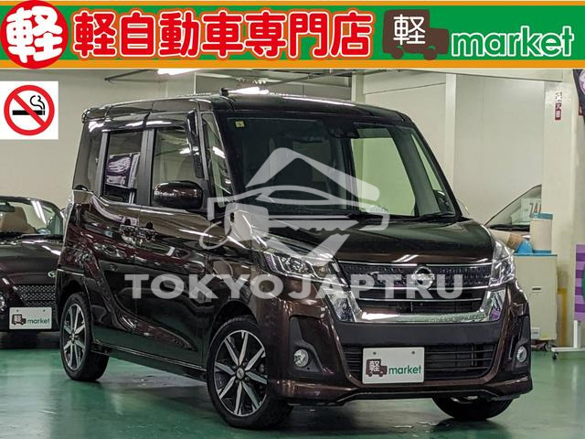 NISSAN DAYZ ROOX