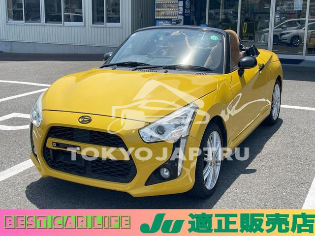 DAIHATSU COPEN