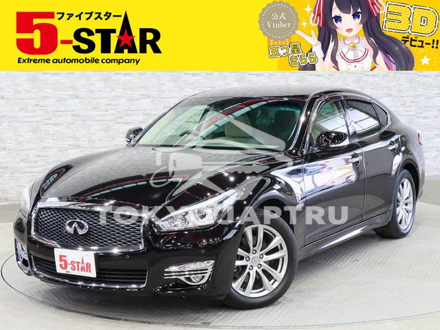 NISSAN FUGA