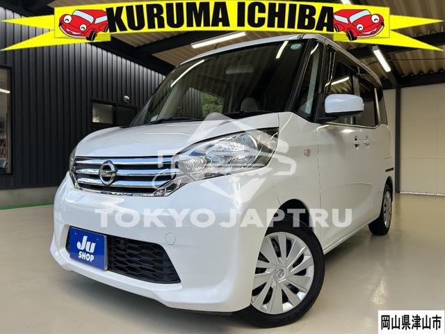 NISSAN DAYZ ROOX