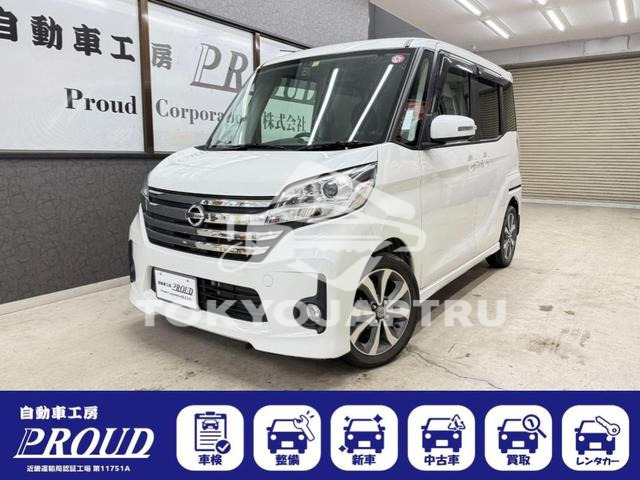 NISSAN DAYZ ROOX
