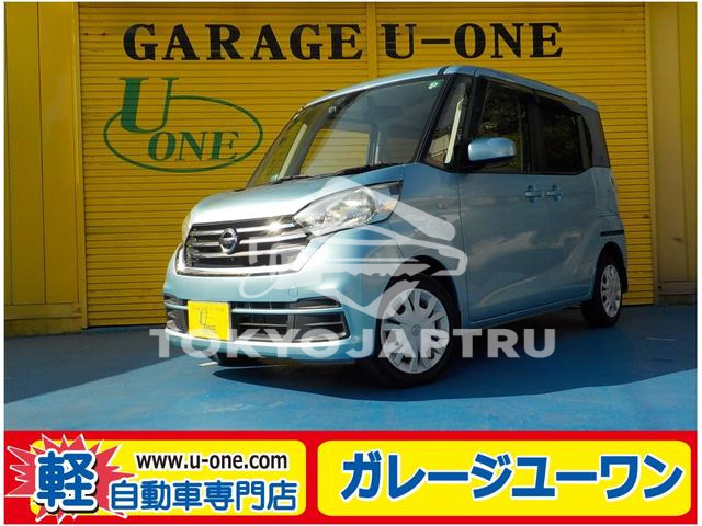 NISSAN DAYZ ROOX
