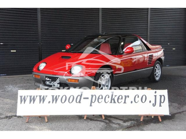 MAZDA AUTOZAM AZ-1