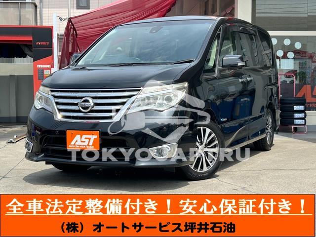 NISSAN SERENA