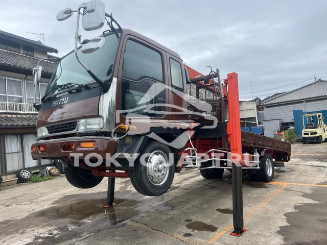 ISUZU FORWARD