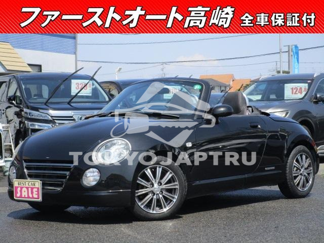DAIHATSU COPEN
