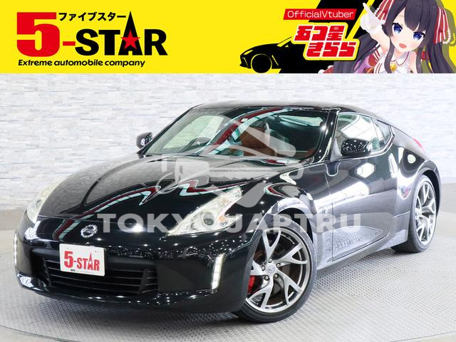 NISSAN FAIRLADY Z