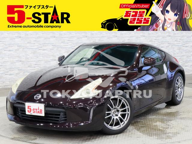 NISSAN FAIRLADY Z