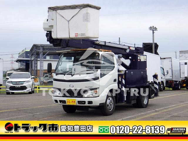 HINO DUTRO