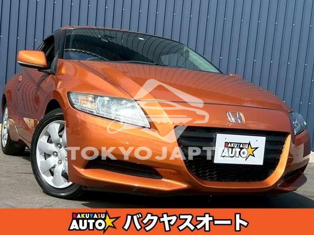 HONDA CR-Z