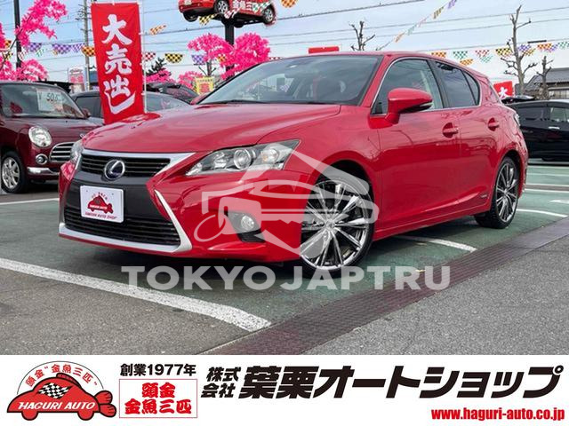LEXUS CT
