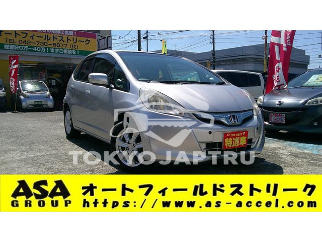 HONDA FIT HYBRID