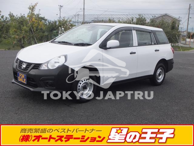NISSAN NV150AD