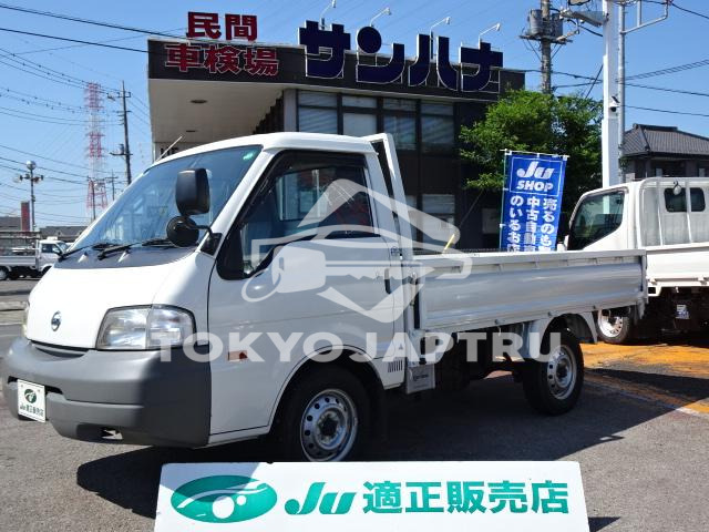 NISSAN VANETTE TRUCK