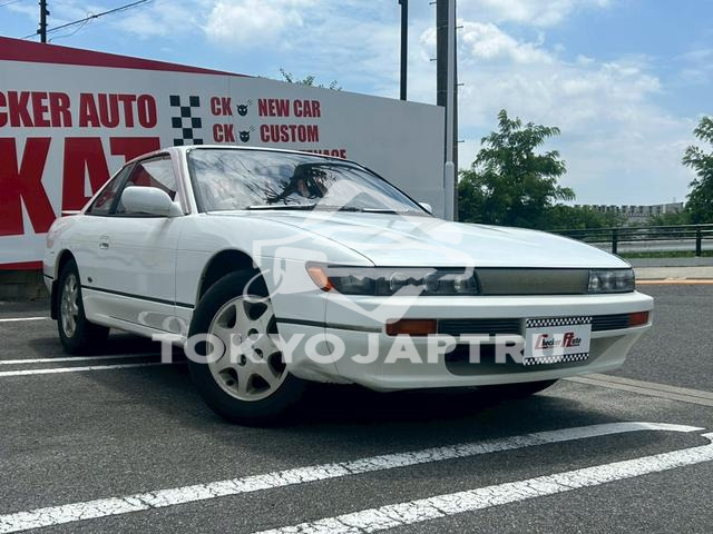 NISSAN SILVIA