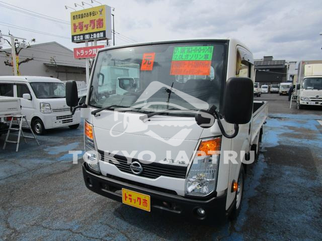 NISSAN ATLAS TRUCK