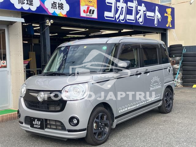 DAIHATSU MOVE CANBUS