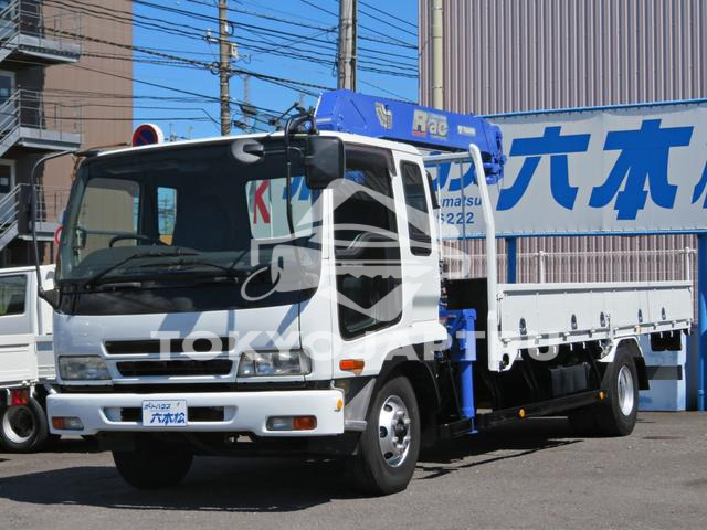 ISUZU FORWARD