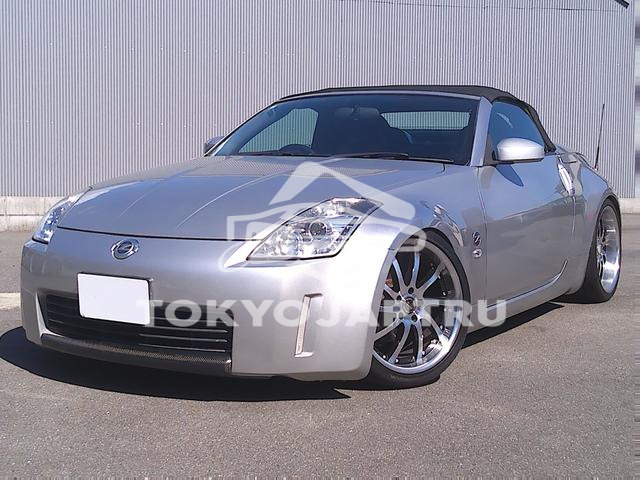 NISSAN FAIRLADY Z