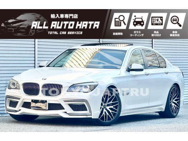 BMW 7 SERIES
