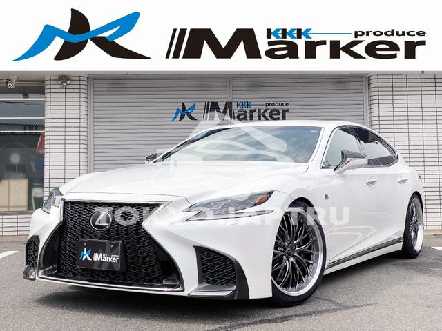 LEXUS LS