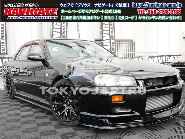NISSAN SKYLINE
