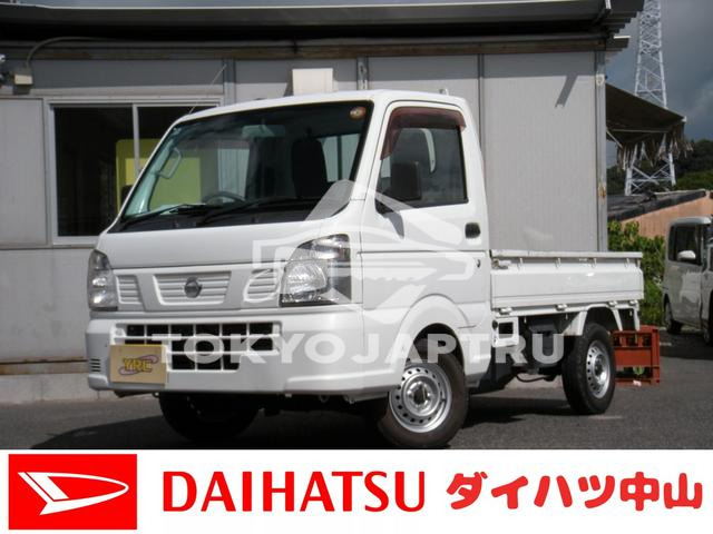 NISSAN CLIPPER TRUCK