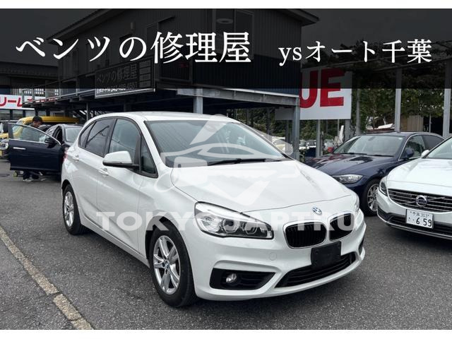 BMW 2 SERIES