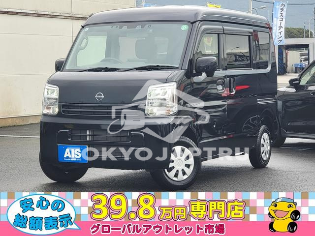 NISSAN CLIPPER VAN