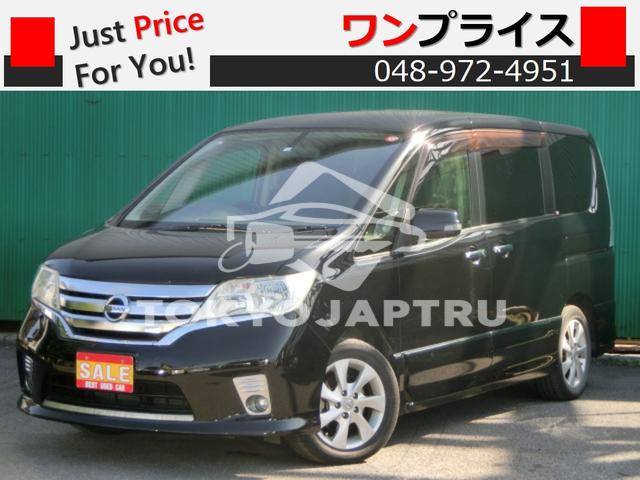 NISSAN SERENA