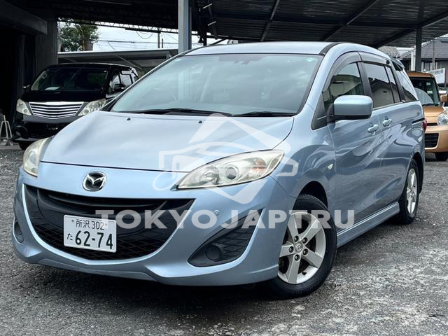 MAZDA PREMACY