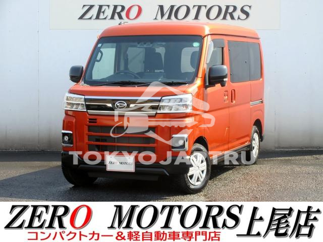DAIHATSU ATRAI