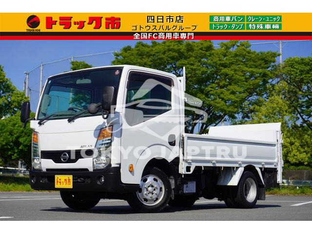 NISSAN ATLAS TRUCK