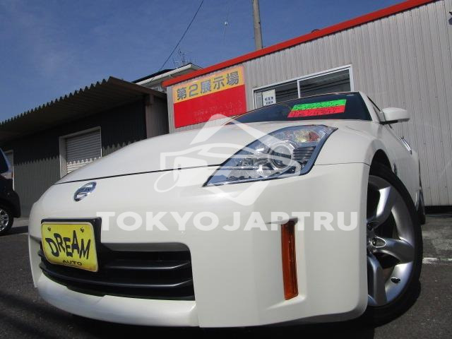 NISSAN FAIRLADY Z